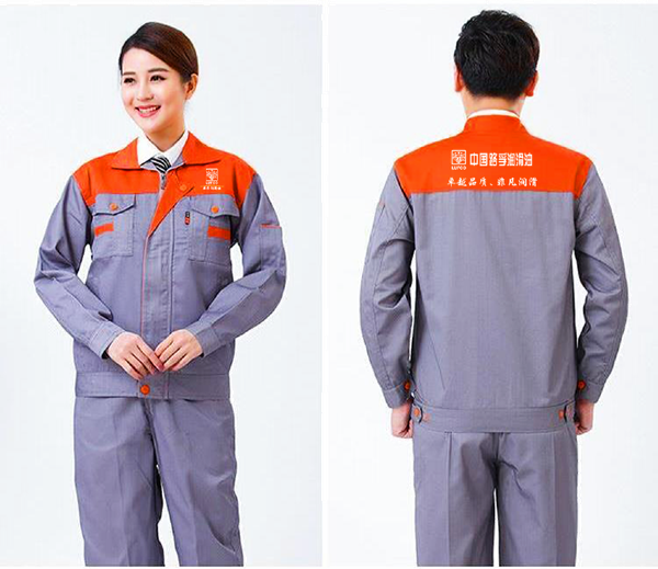廣州廠服定制，廣州工廠服裝定制