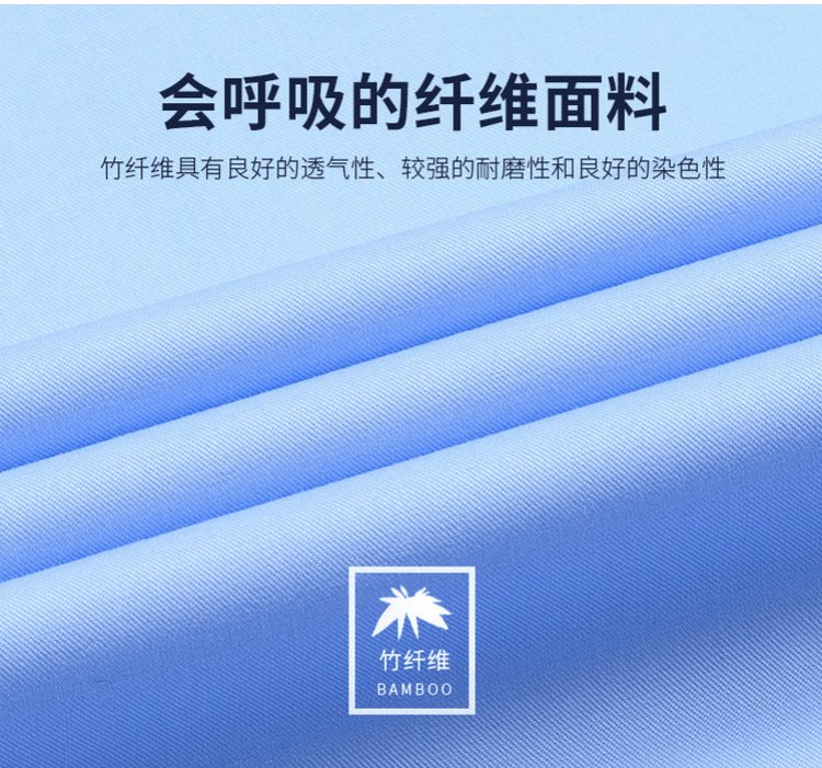 如何選擇工廠企業(yè)工作服的款式和面料？