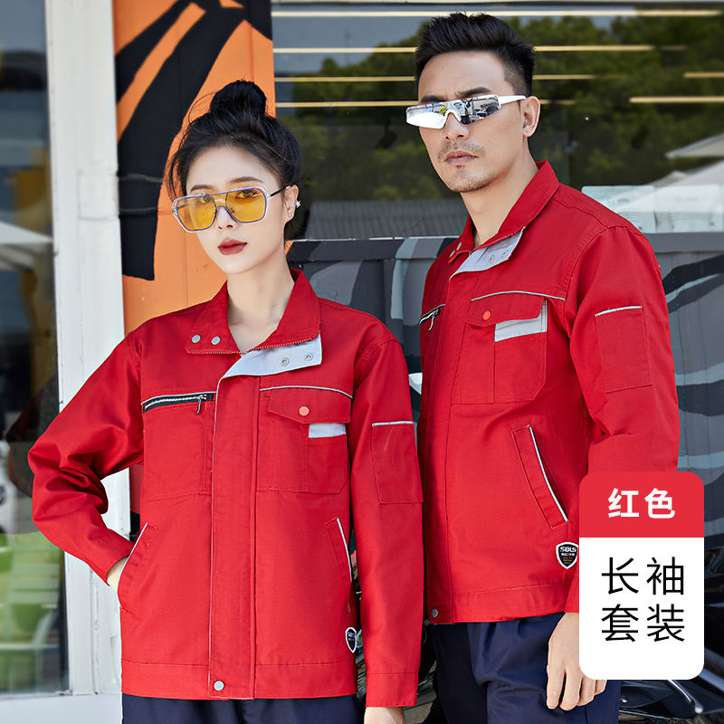 （工裝）不一樣的工裝穿出自信，與眾不同！