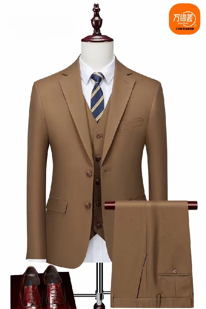 西服定制，西裝禮服定制