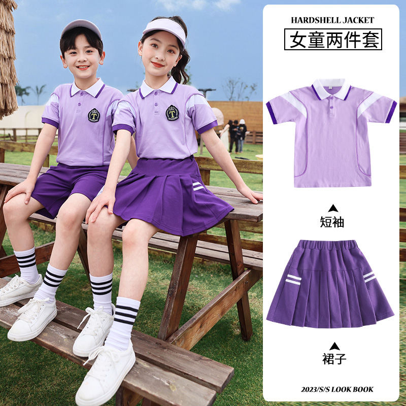 校服定制要自愿才好。央視評(píng)廣東校服自愿原則：斬?cái)唷敖y(tǒng)一著裝”背后的利益臍帶