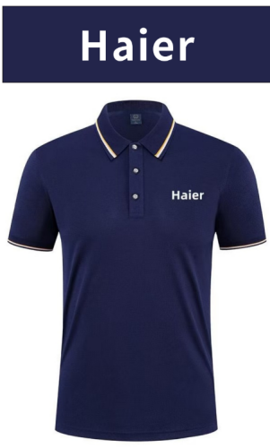 2025-2031年中國(guó)服裝市場(chǎng)現(xiàn)狀研究分析